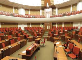 Training Course on Scrutiny of Subsidiary Legislation for Parliamentary Committees